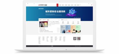 昆明奧遠科技 專業網絡技術服務與數字化解決方案提供商