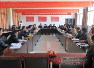 宜春九鼎成功舉辦經貿合作洽談會，共繪經濟發展新藍圖